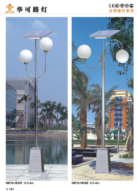 led太阳能路灯 led太阳能路灯