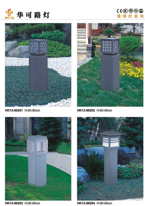 太阳能草坪灯 太阳能草坪灯