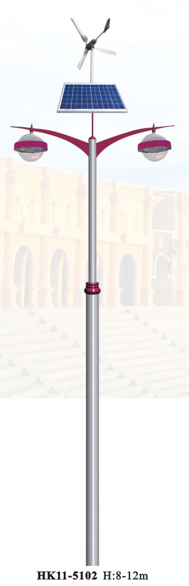 风光互补路灯庭院灯 风光互补路灯庭院灯