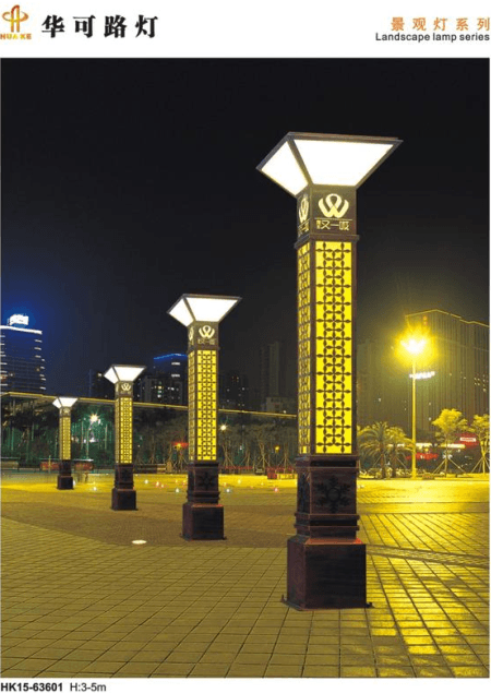 led景观灯 led景观灯