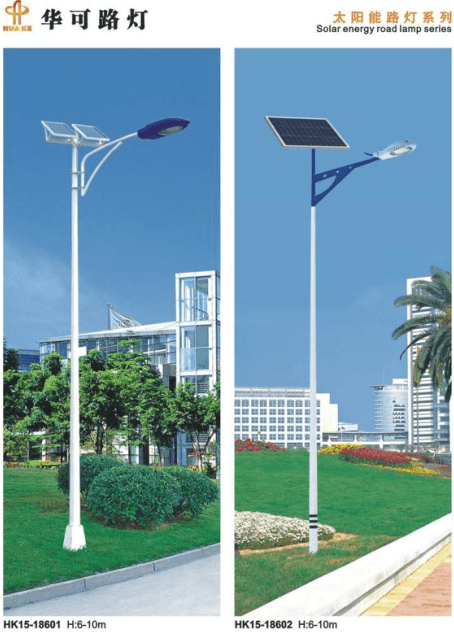 太阳能路灯 太阳能路灯