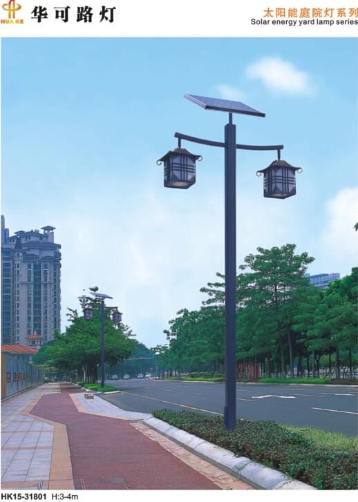 led太阳能庭院灯 led太阳能庭院灯