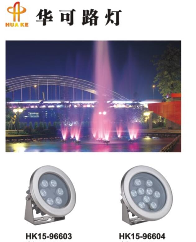 led水底灯 led水底灯