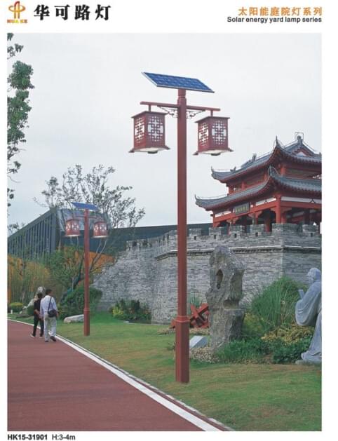 太阳能庭院灯 太阳能庭院灯