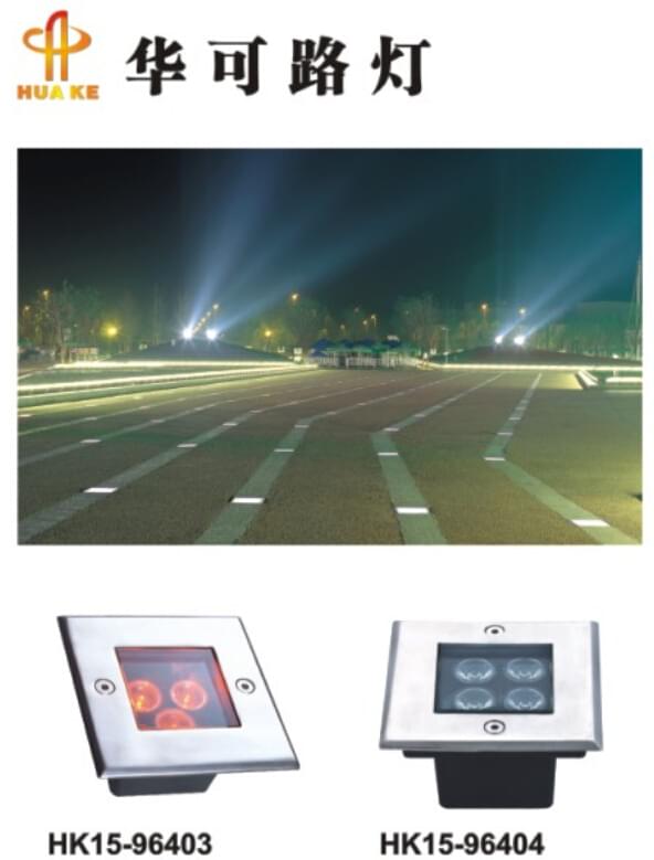 led地埋灯 led地埋灯