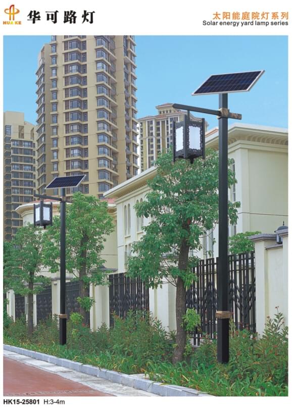 太阳能庭院灯 太阳能庭院灯
