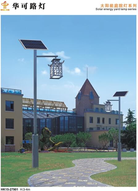 太阳能led庭院灯