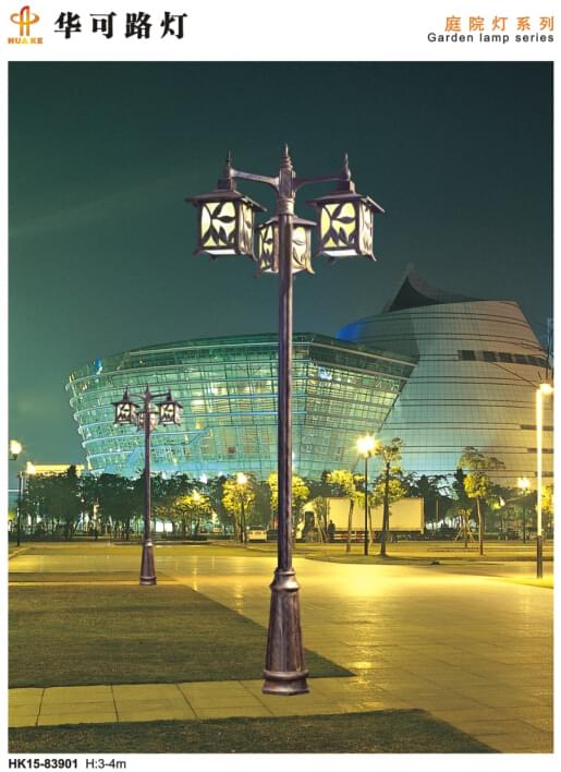 led庭院灯 led庭院灯