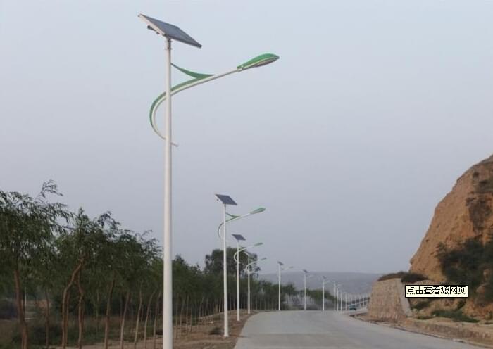 led太阳能路灯