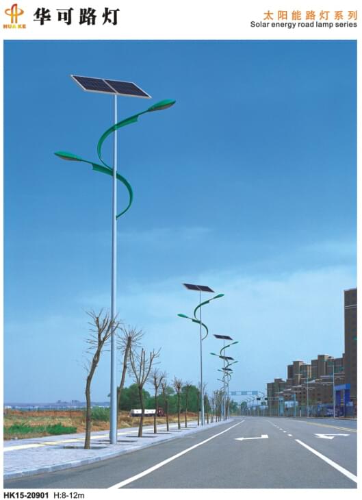 太阳能路灯 太阳能路灯