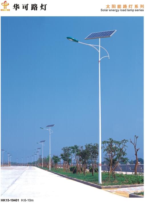 led太阳能路灯 led太阳能路灯