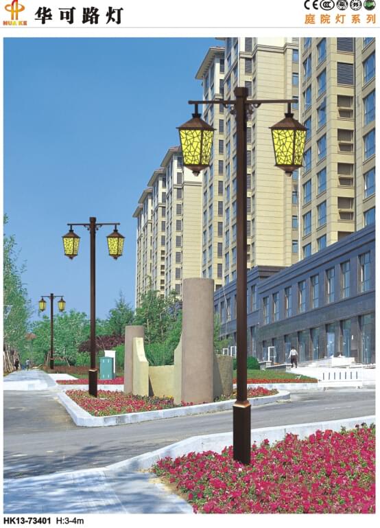 led庭院灯 led庭院灯