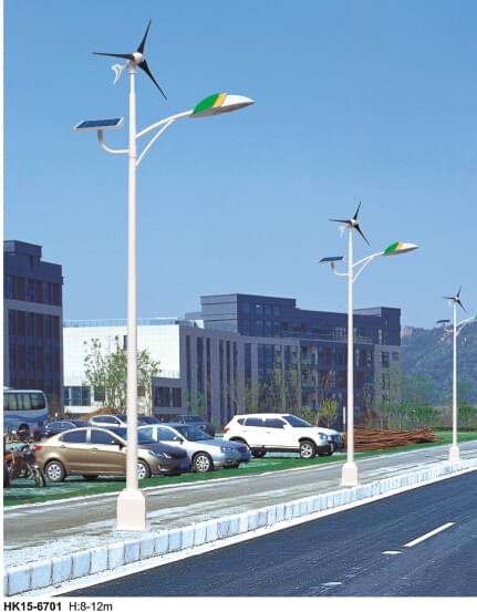 风光互补led路灯 风光互补led路灯