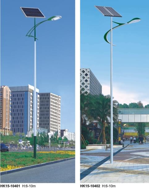 中山太阳能led路灯