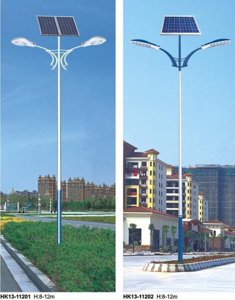 中山太阳能led路灯 中山太阳能led路灯