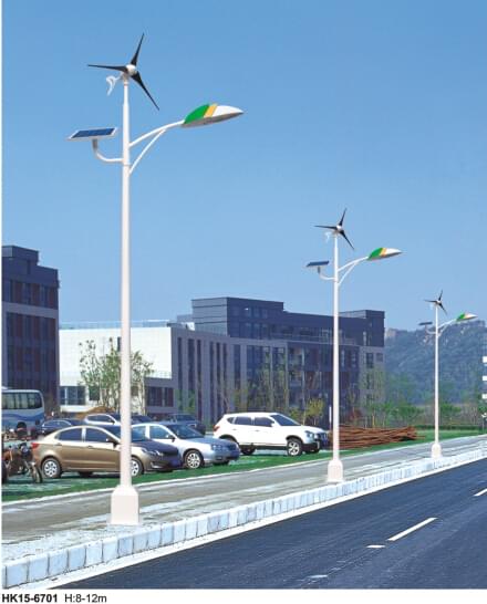 华可风光互补led路灯 华可风光互补led路灯