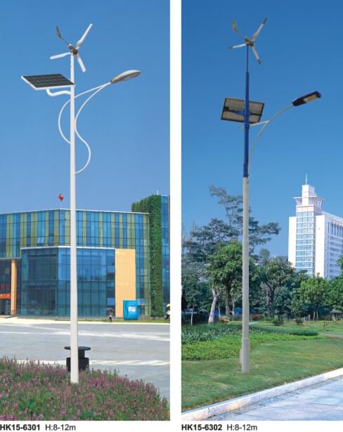 华可风光互补led路灯