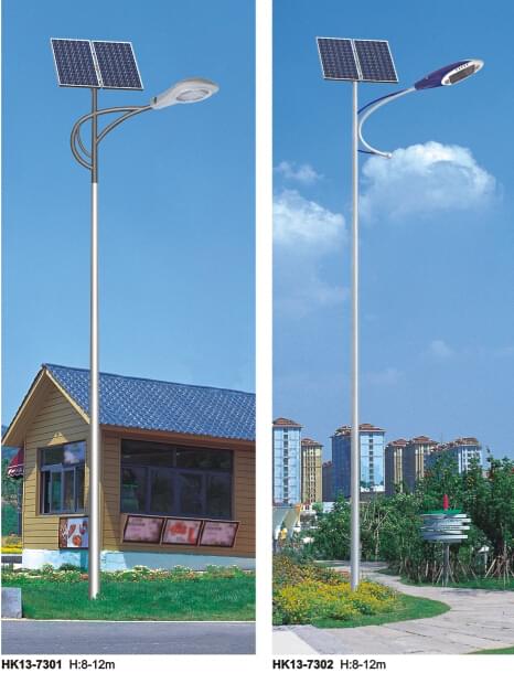 中山太阳能led路灯 中山太阳能led路灯