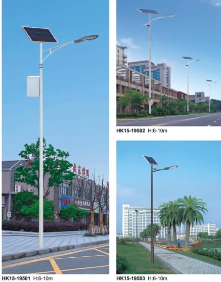 中山太阳能led路灯 中山太阳能led路灯