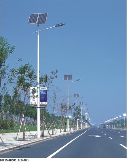 华可太阳能led路灯 华可太阳能led路灯