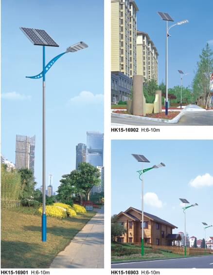 华可led太阳能路灯 华可led太阳能路灯