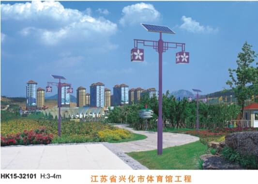 华可太阳能led庭院灯 华可太阳能led庭院灯