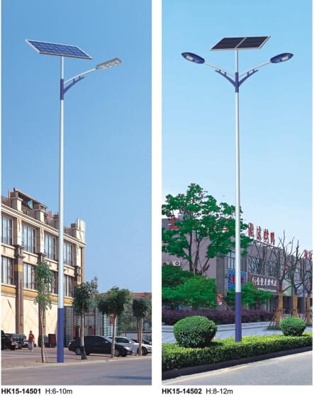 中山华可太阳能led路灯 中山华可太阳能led路灯