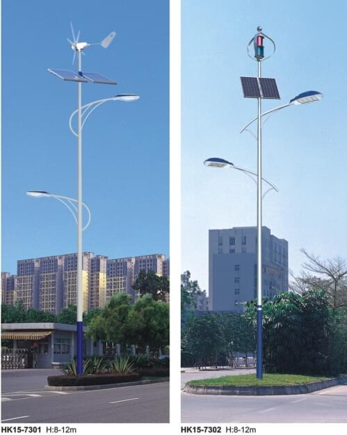 华可风光互补太阳能路灯 华可风光互补太阳能路灯