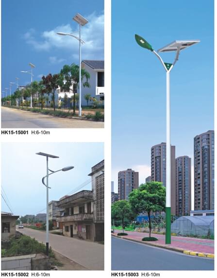 中山华可太阳能led路灯