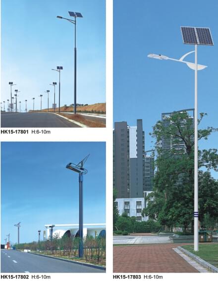 led太阳能路灯 led太阳能路灯