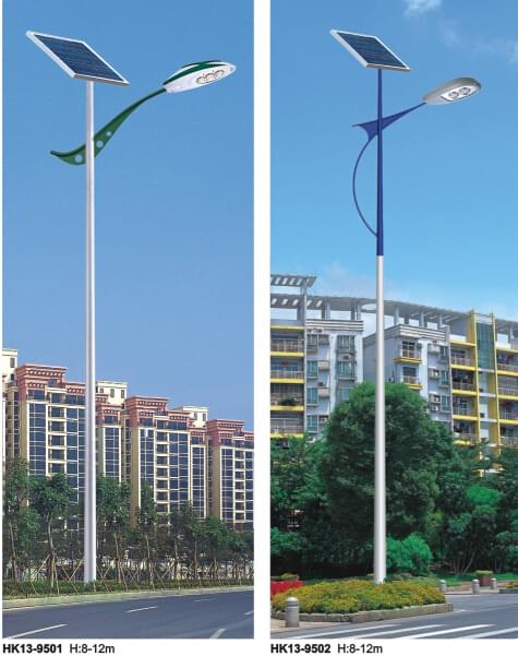 华可太阳能led路灯 华可太阳能led路灯