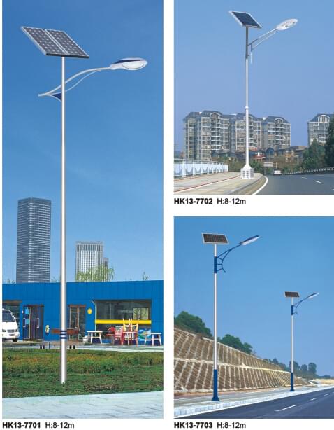 华可led太阳能路灯 华可led太阳能路灯