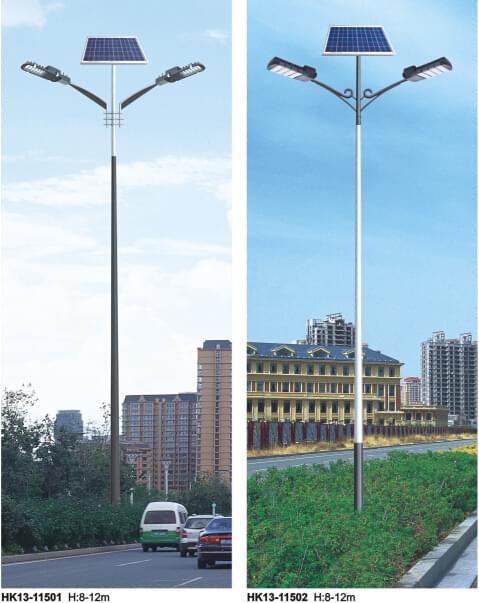 华可太阳能led路灯