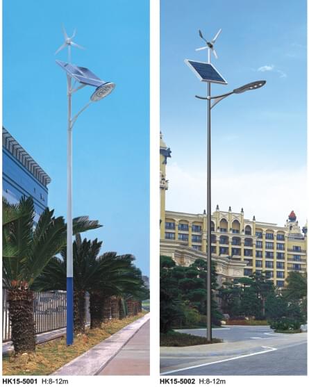 华可风光互补led路灯 华可风光互补led路灯