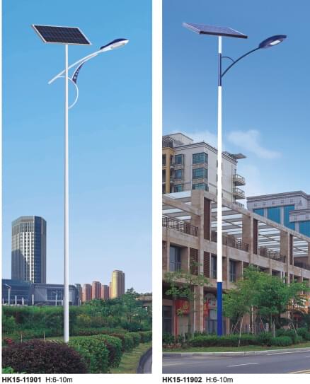 华可太阳能led路灯