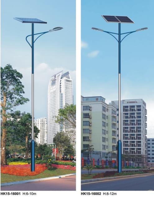 华可太阳能led路灯 华可太阳能led路灯