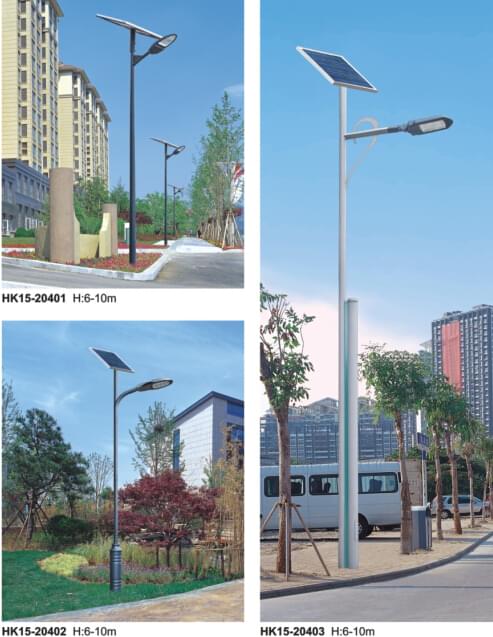 华可太阳能led路灯