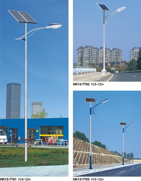 华可太阳能路灯 华可太阳能路灯