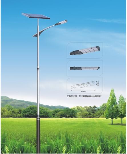 华可led太阳能路灯 华可led太阳能路灯