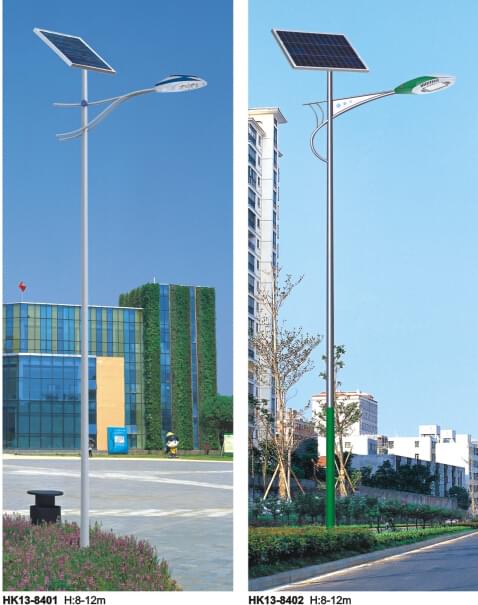 华可农村太阳能路灯