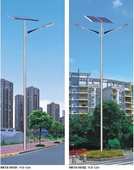 华可太阳能路灯