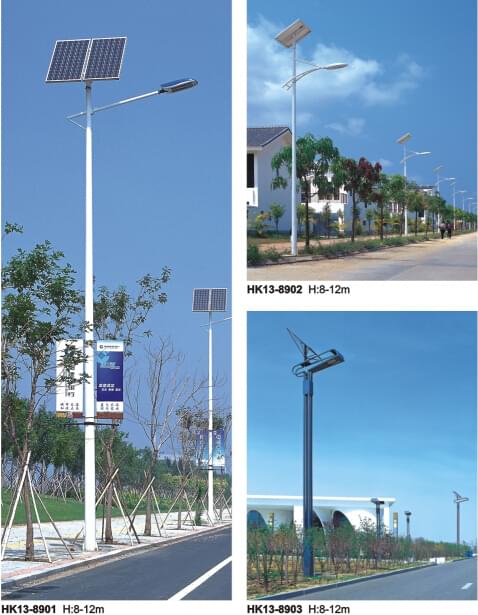 华可led太阳能路灯 华可led太阳能路灯