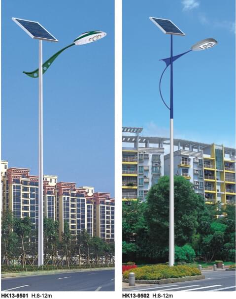 华可led太阳能路灯