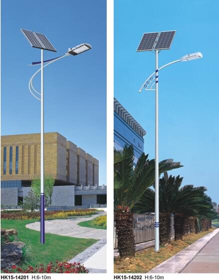 华可太阳能led路灯