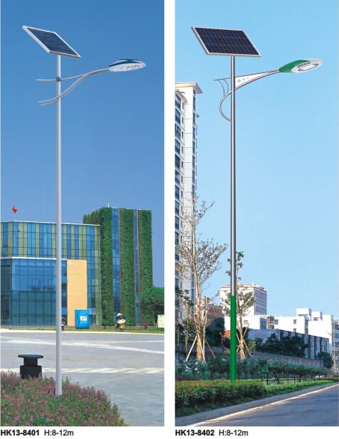 华可太阳能led路灯