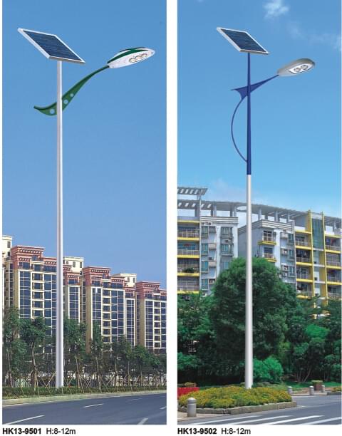 华可太阳能led路灯