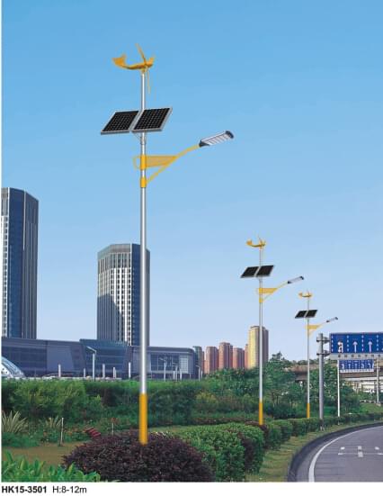 华可风光互补太阳能路灯 华可风光互补太阳能路灯