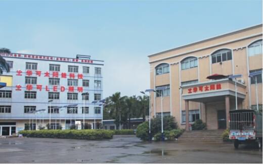 华可太阳能板厂一角 华可太阳能板厂一角