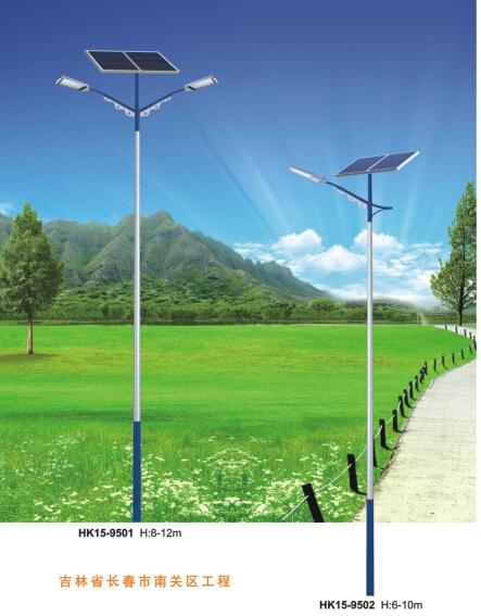 华可led太阳能路灯 华可led太阳能路灯