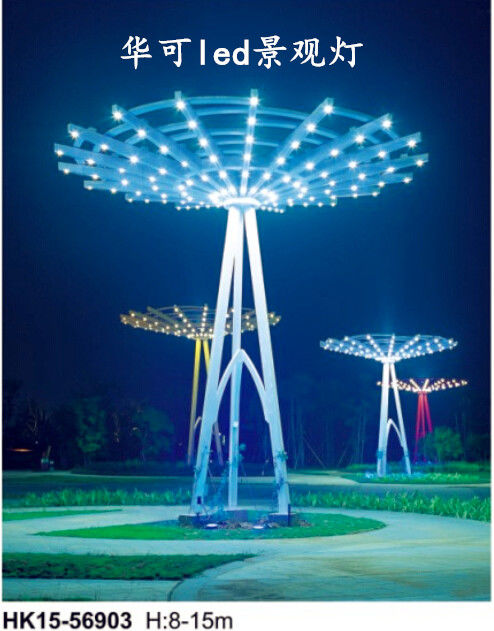 华可led景观灯 华可led景观灯